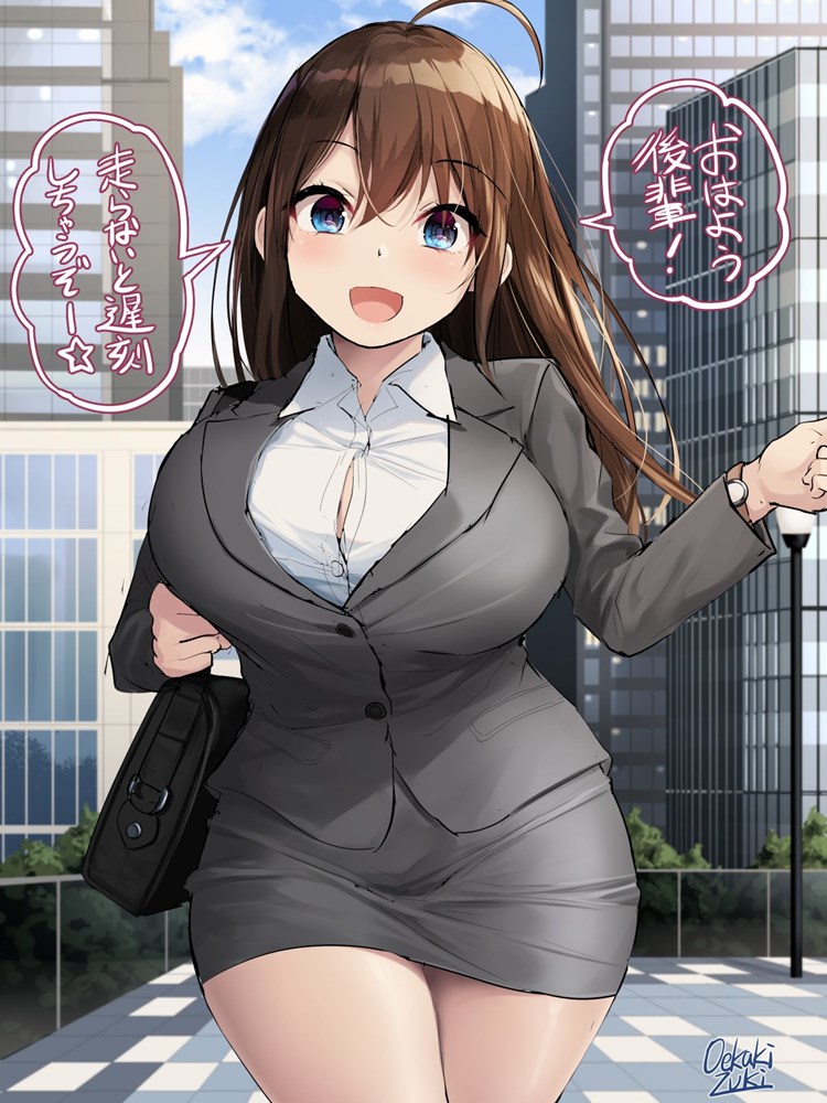 【二次】働くお姉さんでﾊｧﾊｧするスレッド【画像】　その１４